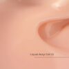 Liquid Acryl Gel №33 HEMA & TPO Free