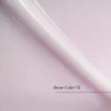 Base Color №12 HEMA & TPO Free